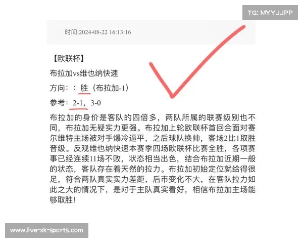 法国杯与法国联赛杯的差异及法甲球队参与重视程度分析 法国杯与法国联赛杯的差异及法甲球队参与重视程度分析